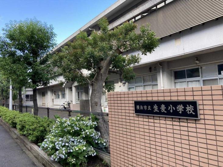 シャンボール生麦-17-小学校