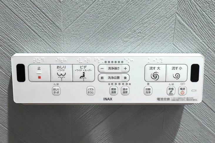 グラン・エステ川崎ツインタワー　壱番館-24-その他