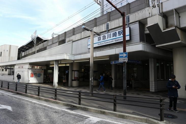 パシフィックパレス川崎宮本町-8-駅