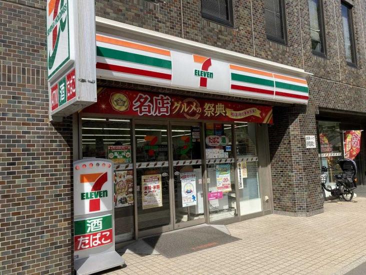 パシフィックパレス川崎宮本町-10-コンビニ