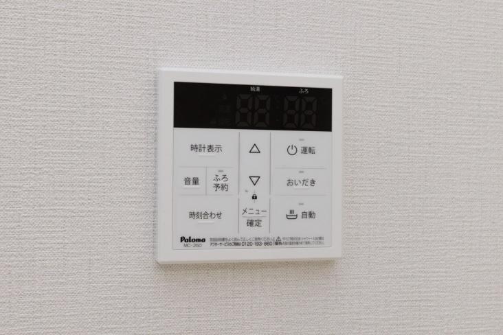 横浜市鶴見区馬場二丁目戸建-22-その他