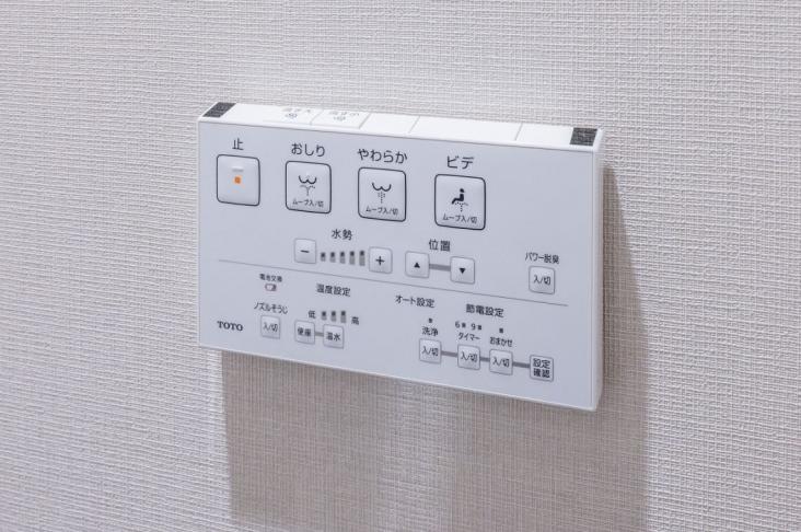 ライオンズガーデン川崎-19-その他設備