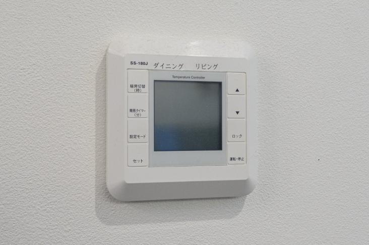 川崎市幸区小向仲野町戸建-20-その他設備