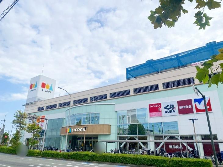 芦穂崎ハイツ-20-ショッピング施設