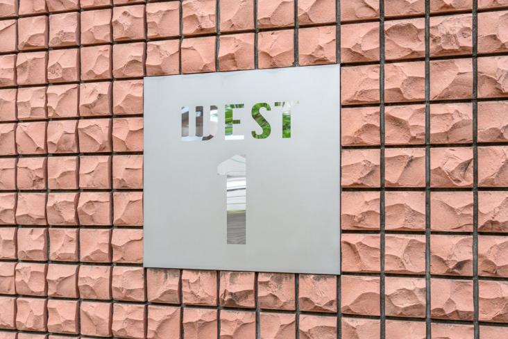 ジェネシティ西棟-11-その他