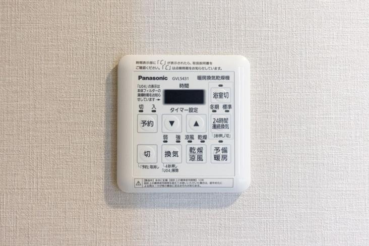 京急シティ横浜矢向-19-その他設備