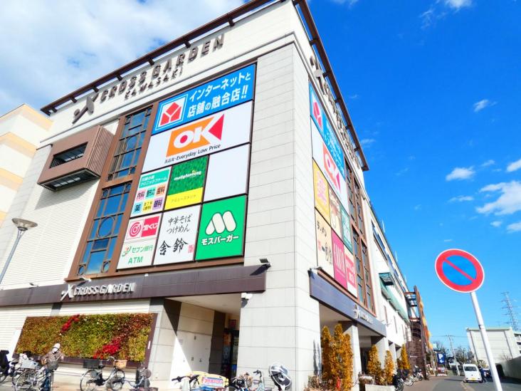 京急シティ横浜矢向-23-ショッピング施設