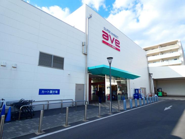 京急シティ横浜矢向-24-スーパー