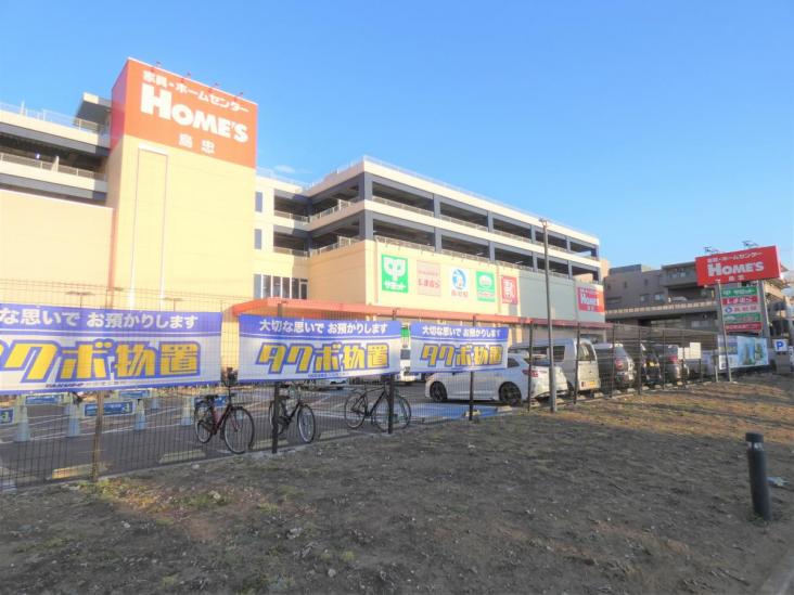 京急シティ横浜矢向-25-スーパー