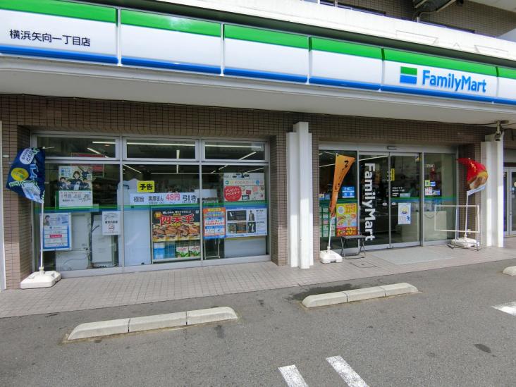 京急シティ横浜矢向-26-コンビニ