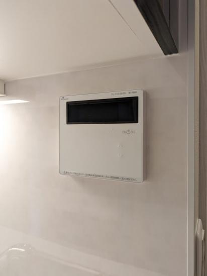 サウザンドシティ1番館-45-その他設備