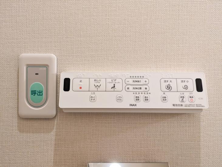 サウザンドシティ1番館-46-その他設備