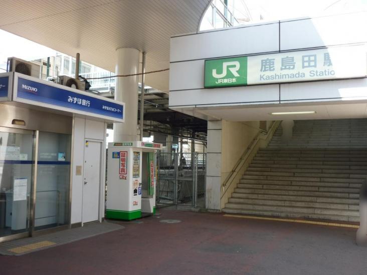 サウザンドシティ1番館-47-駅