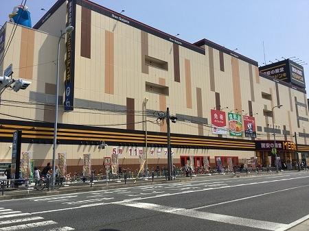 グランドメゾン鶴見-13-ホームセンター