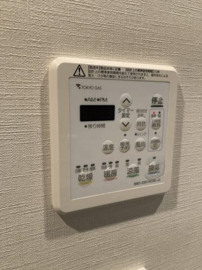 川崎ゲートタワー-17-その他設備