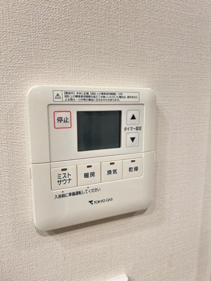 ドレッセＷＩＳＥたまプラーザ-17-その他設備