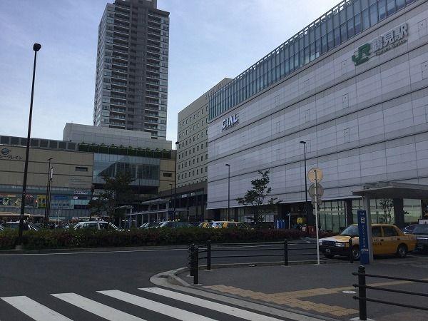 グレイスプラザ鶴見-4-駅