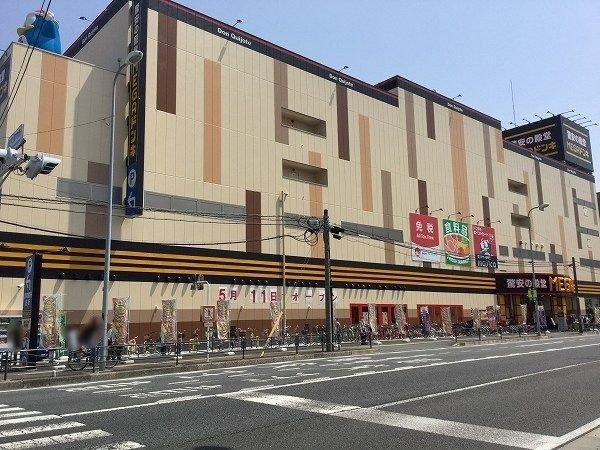 グレイスプラザ鶴見-7-ショッピング施設