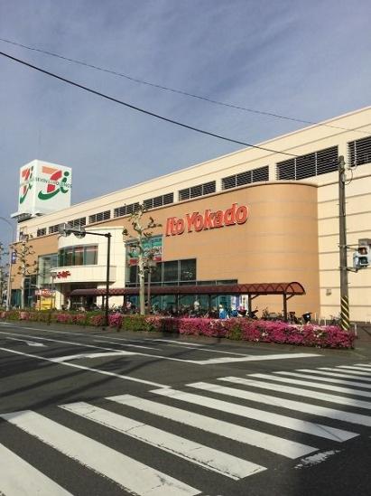 グレイスプラザ鶴見-8-ショッピング施設