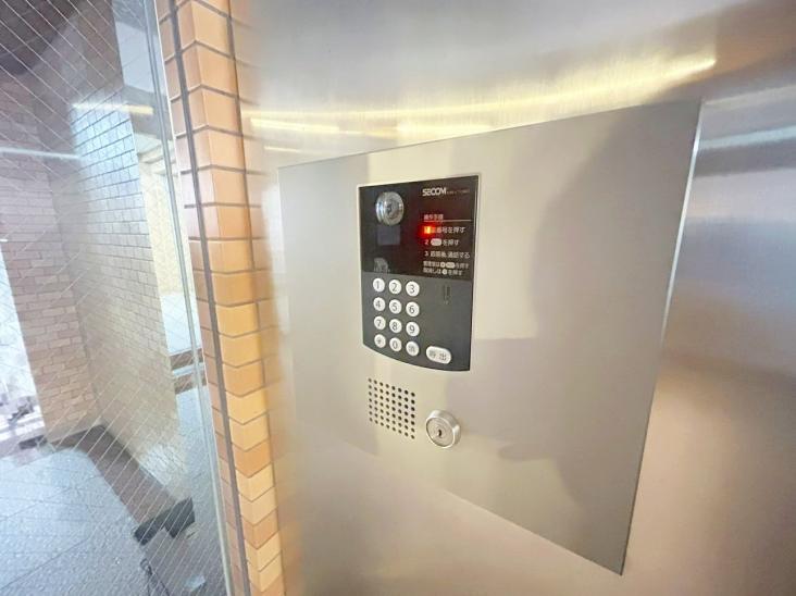 ライオンズマンション高津-4-その他