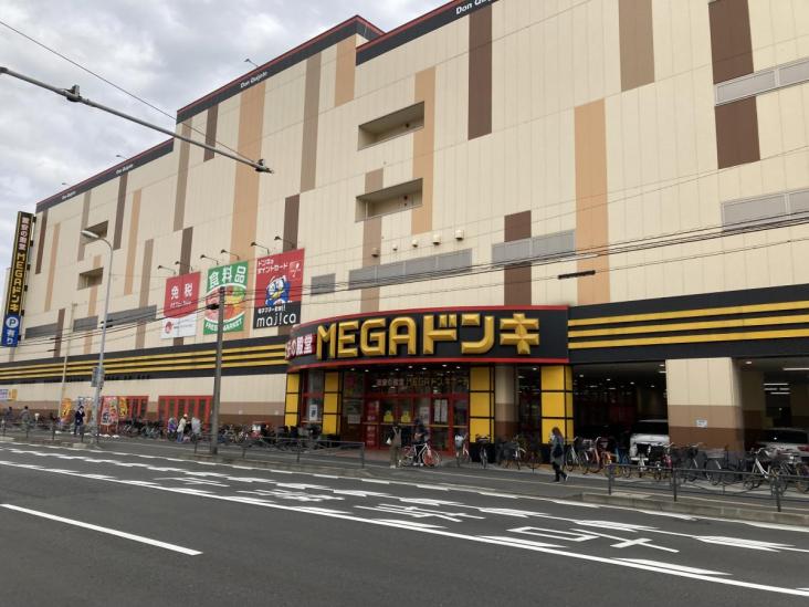 ネオマイムセンタースクエア-25-ショッピング施設