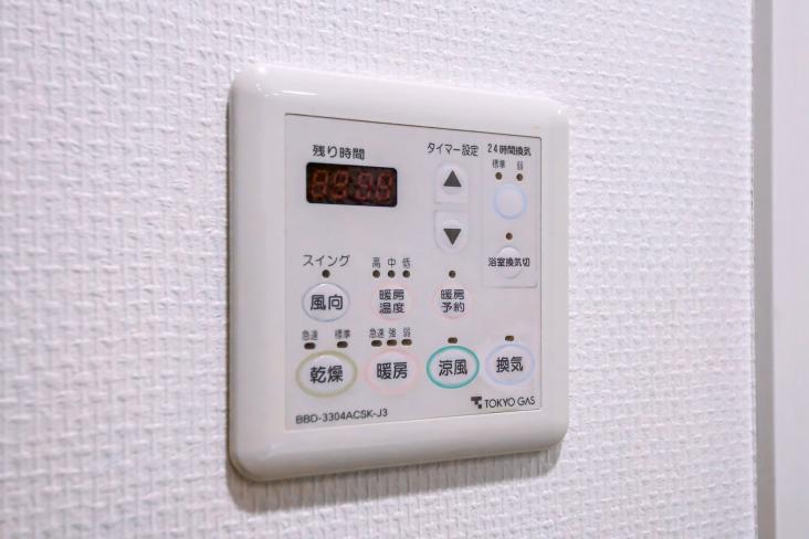 ザ・タワー＆パークス田園都市溝の口-22-その他設備