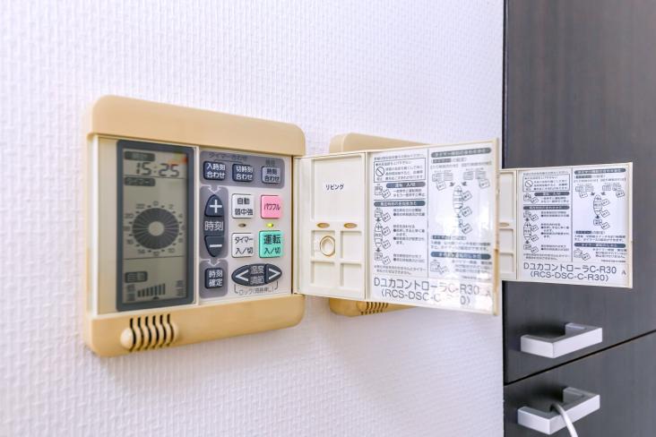 ザ・タワー＆パークス田園都市溝の口-24-その他設備