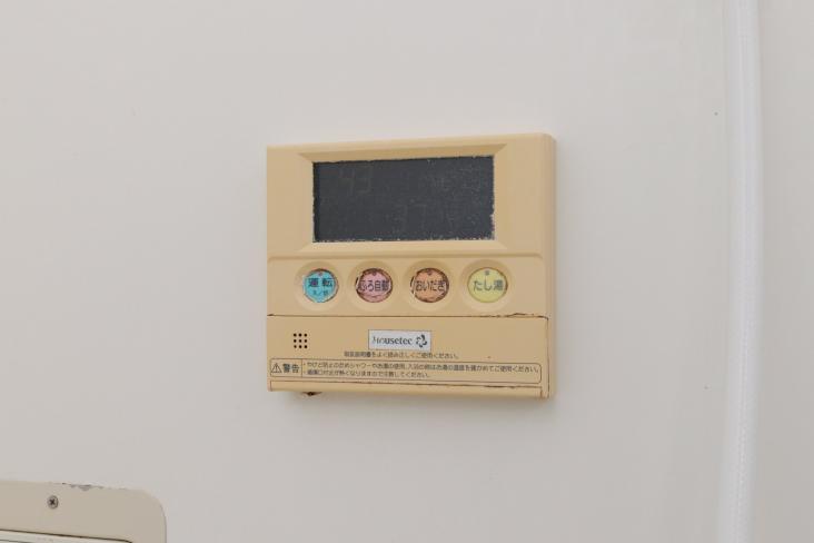 鶴見二見台KSマンション-14-その他