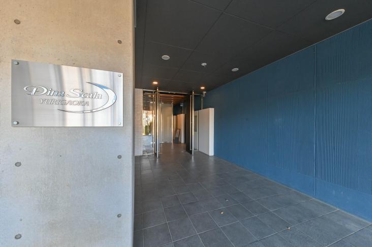 ディナ・スカーラ百合ヶ丘-10-その他