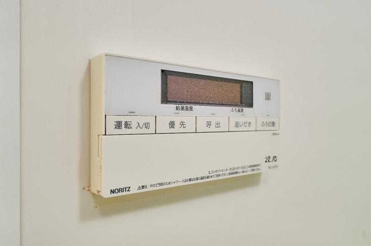 プレシス矢向-15-冷暖房・空調設備