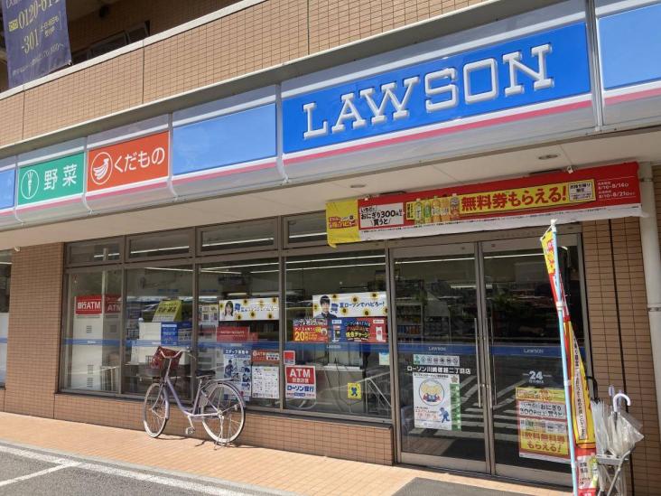 日商岩井川崎塚越マンション-14-コンビニ