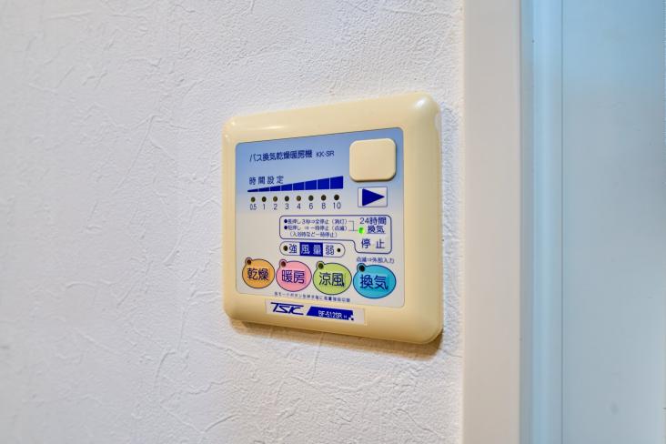 コンアルマーディオ横濱鶴見-22-その他設備