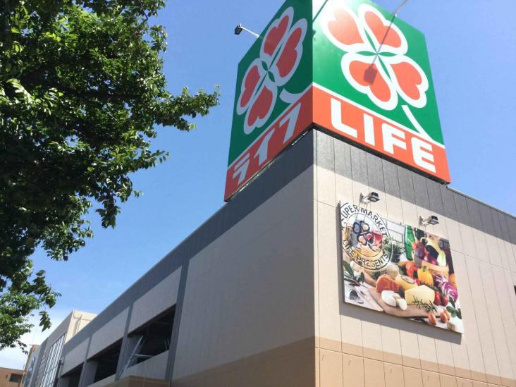 コンアルマーディオ横濱鶴見-24-スーパー