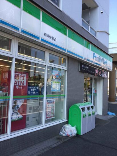 コンアルマーディオ横濱鶴見-25-コンビニ