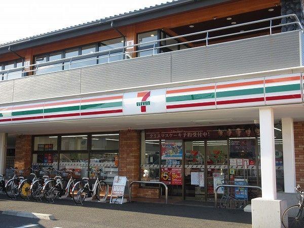 市ノ坪住宅-8-コンビニ