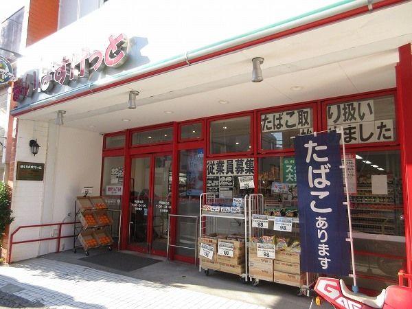 市ノ坪住宅-9-スーパー