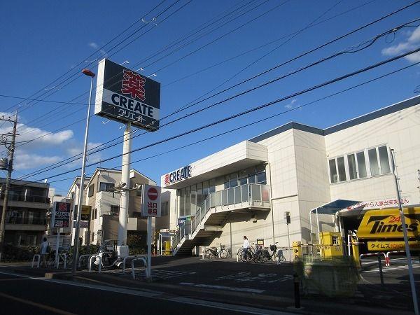 市ノ坪住宅-11-ドラッグストア