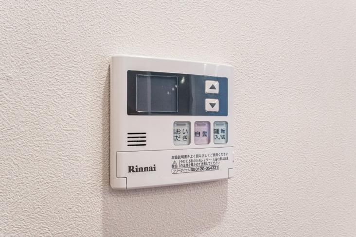 市ノ坪住宅-16-その他設備