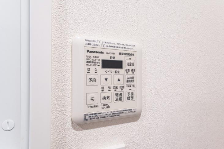 市ノ坪住宅-18-その他設備