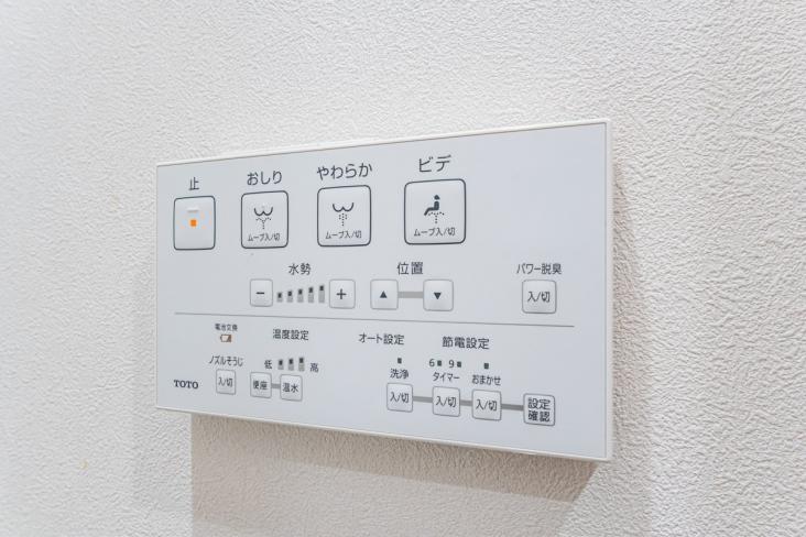 市ノ坪住宅-19-その他設備