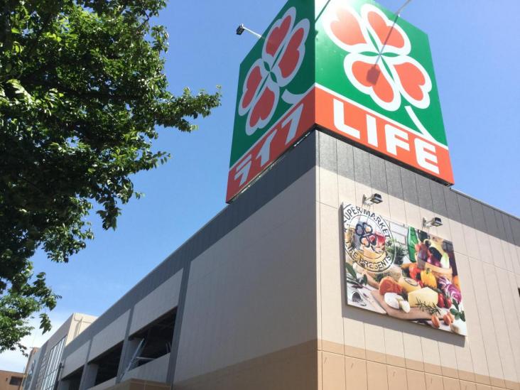 ニックハイム鶴見第５-9-スーパー