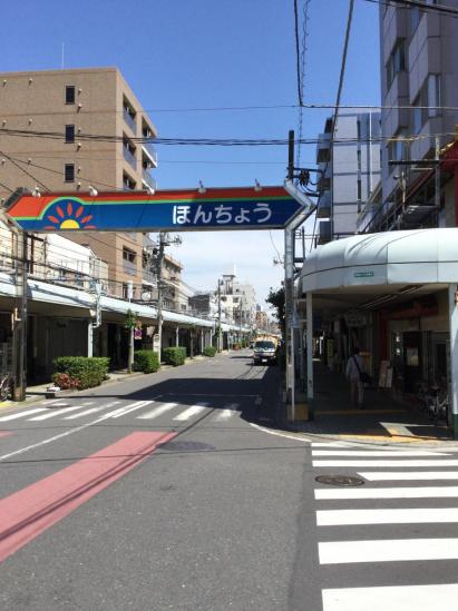 ニックハイム鶴見第５-13-商店街