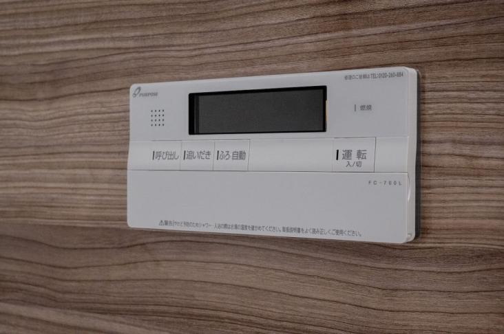 リブゼディライトステージ-19-その他設備