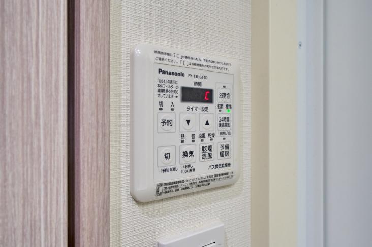 リヴァリエ　B棟-18-その他設備