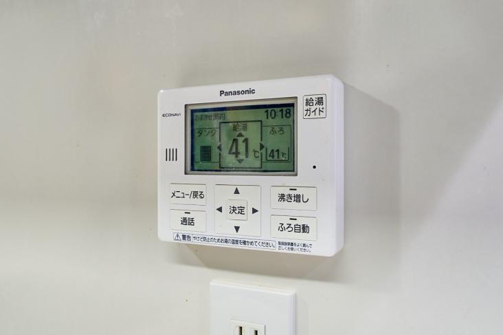 リヴァリエ　B棟-19-その他設備