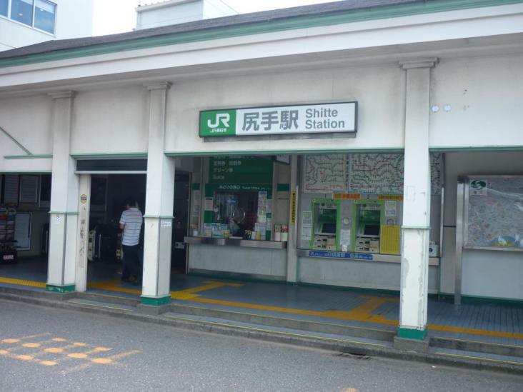 モリス川崎-10-駅