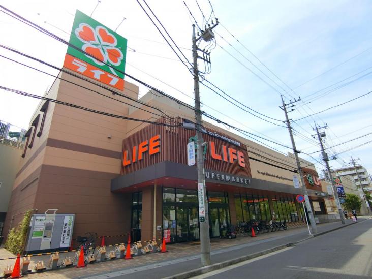 ライオンズマンション宮崎台第３-16-スーパー