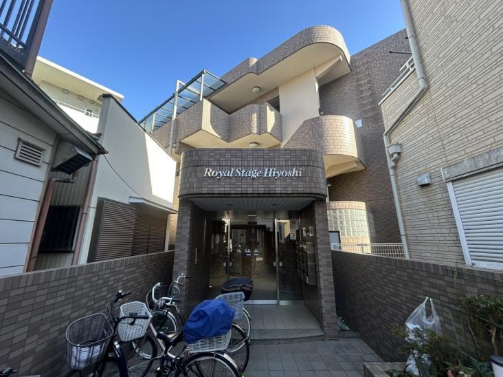 ロイヤルステージ日吉-0-外観