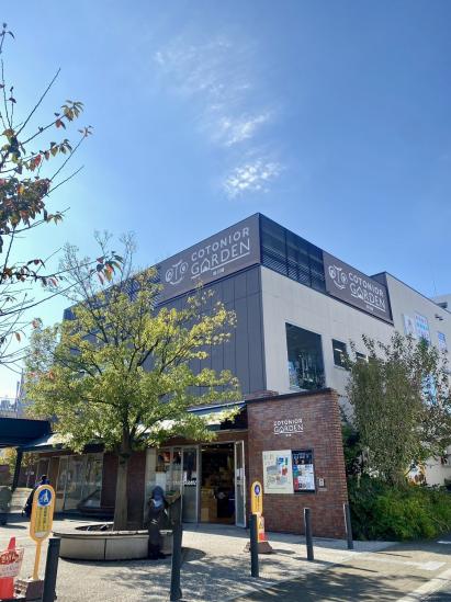 ロイヤルステージ日吉-7-ショッピング施設