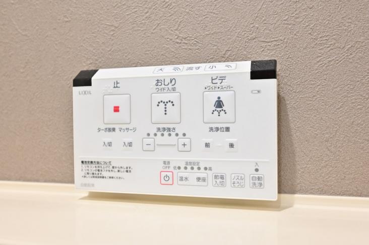 ソフトタウン生田-16-その他設備